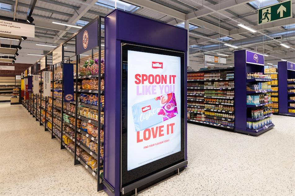 Sainsbury’s unveils its new unified AI-powered retail media platform, Nectar360&nbsp;Pollen